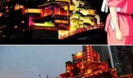 洗翟屋动漫,一场穿越时空的奇幻冒险之旅